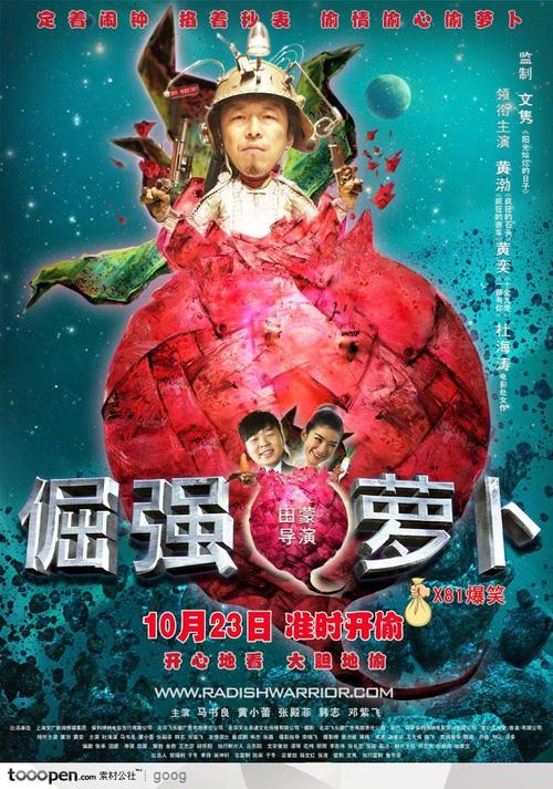 购买韩国护照电子版